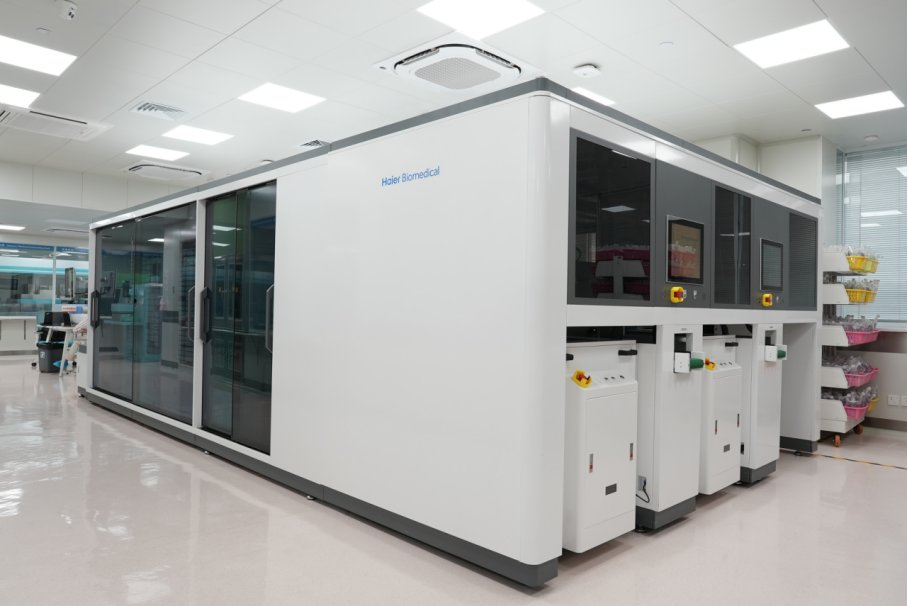 世界药师日：海尔生物医疗与药师同行，数智创新促合理用药水平提升(图2)